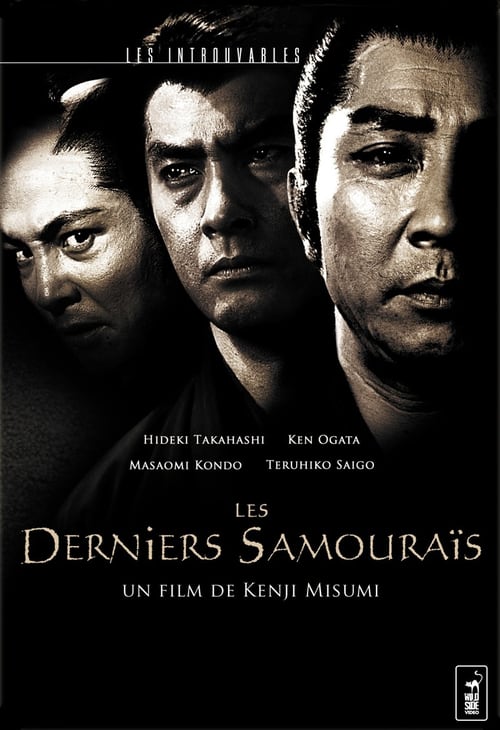 The Last Samurai