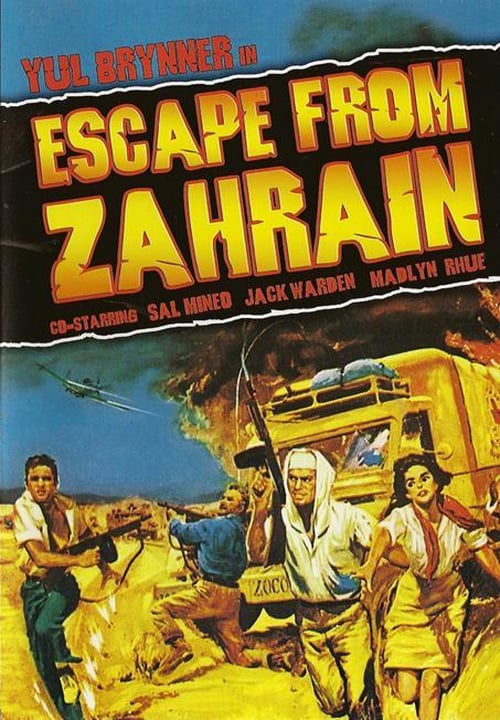 Escape From Zahrain
