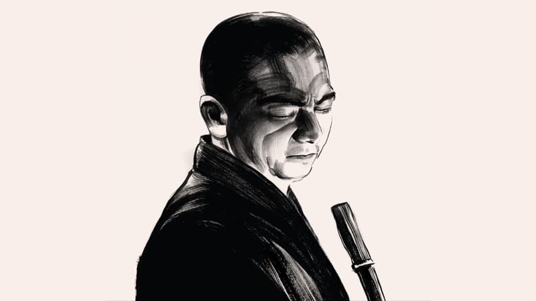 The Tale of Zatôichi